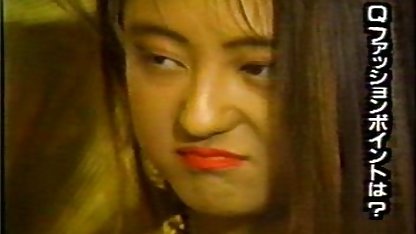 Cinta seperti ini sulit dan Besar Mulut blue, bokep xxx jepang com jumat palsu